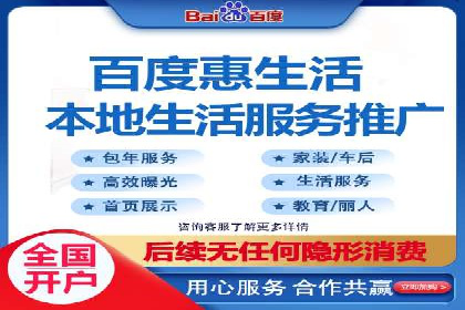SEM竞价专员案例分析：成功背后的秘诀